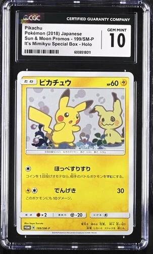PIKACHU Sun & Moon Promo Mimikyu Special Box #199 CGC 10 Pokemon