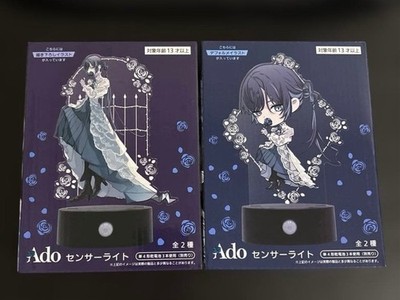 Ado Sensor Light Round One 2er Set Neu Acryl Ständer Anime Merchandise