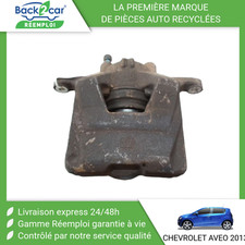 Etrier de frein Chevrolet AVEO