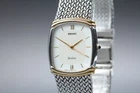 Vintage 1977 [Near MINT] Seiko Dolce 7741-5110 White Dial Tank Mens Quartz Watch