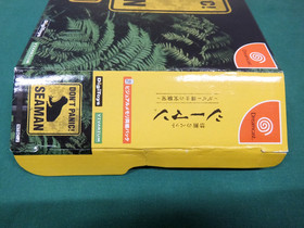 SEGA Dreamcast - SEAMAN + Mic device set + Visual Memory Pack - JAPAN. DC. 25960