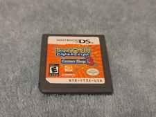 Tamagotchi Connection: Corner Shop 3 (Nintendo DS, 2008) – Cart Only