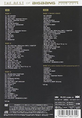 BIG BANG THE BEST OF BIGBANG 2006-2014 JAPAN CD + DVD BIG BANG THE BEST OF BIGBANG 2006-2014 JAPAN CD + DVD