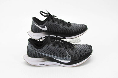 nike zoom pegasus turbo 2 gunsmoke