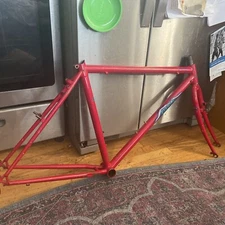 gary fisher paragon frameset 18"