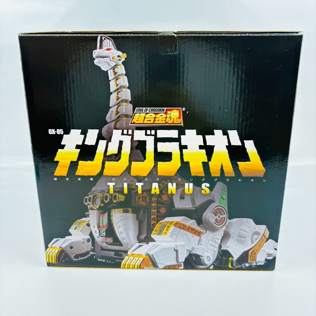Soul of Chogokin GX-85 Titanus King Brachion Mighty Morphin Power