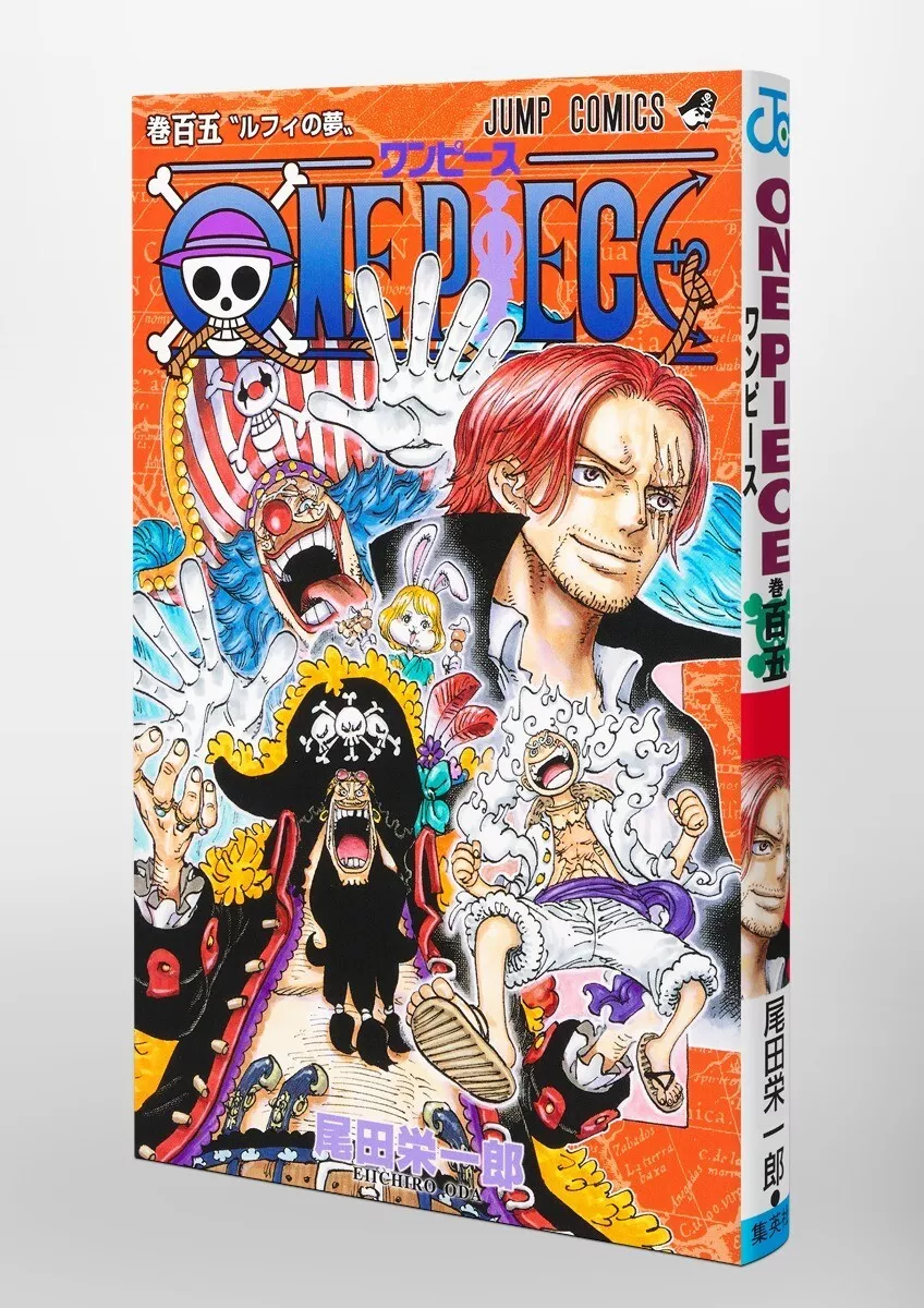 ONE PIECE Vol.105 Japanese version comic Manga Jump book LUFFY Eiichiro Oda  F/S