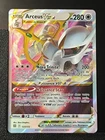 Carte Pokémon Arceus VStar 123/172 EB9 Stars Etincelantes Epee Et Bouclier FR