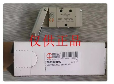 1 pcs New IN Box METAL WORK 7001000500 Machine Control Valve