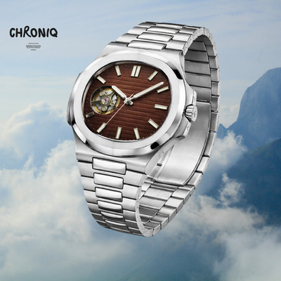 Automatic Watch Brown Textured Dial Open Heart Integrated Steel Bracelet Auto