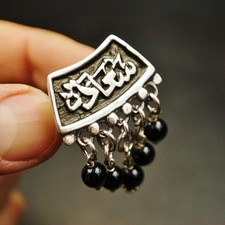 Egyptian Silver Romantic Love Islamic Jewelry Ring Arabic Calligraphy, HAPPINESS