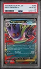 2025 Mega Gengar ex 056/094 Pokemon Double Rare Phantasmal Flames PSA 10
