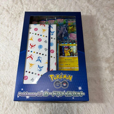 sv2d pokemon card list Clay Burst (SV2D) Card List [99 Cards]
