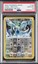 2020 Pokémon SWORD & SHIELD DARKNESS ABLAZE #140 LUGIA-REVERSE FOIL PSA 10 card showing silver dragon with rainbow foil.