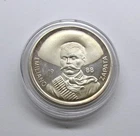 1988 "EMILIANO ZAPATA"  Una Onza Ley .999 Plata Pura Silver Proof Round