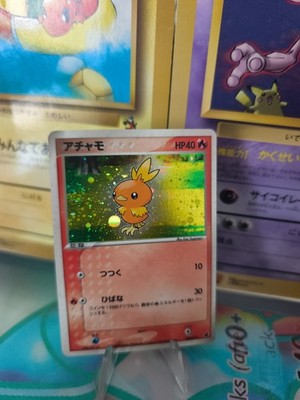 Pokemon Karte Card Holo Torchic Flemmli Ex Ruby Saphire Rubin japanese Exc Swirl