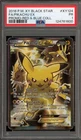 Pokemon Pikachu EX Red & Blue Coll. Black Star Full Art Promo XY124 PSA 1