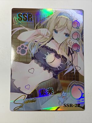 Suomi Girls Frontline SSR 22 Story Waifu Card Girl Anime Sexy Holo Cat Neko Cute