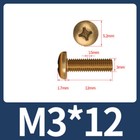 Bild 24 von 74