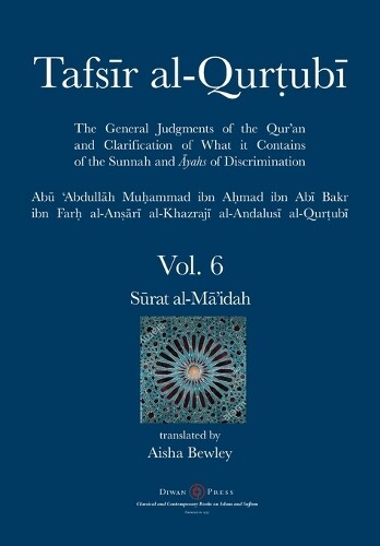 Thumbnail - Abu 'abdullah Muhammad Al-qurtu Tafsir Al-qurtubi Vol. (taschenbuch)