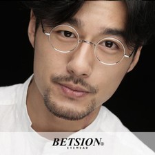 Vintage Round 42 44 Titanium Glasses Unisex Eyeglasses Frames Spectacles Optical