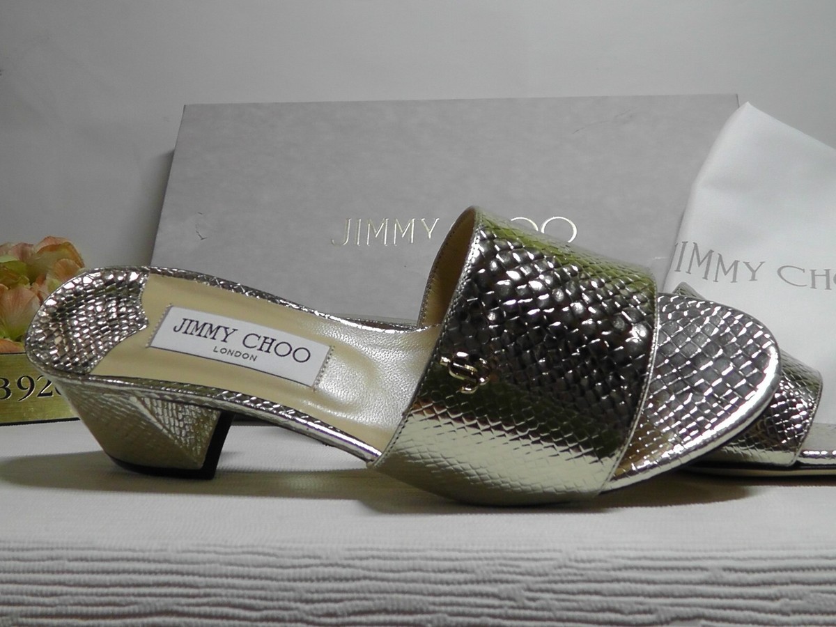 Jimmy Choo Minea 45 CHAMPAGNE Metallic Snake-Embossed Leather