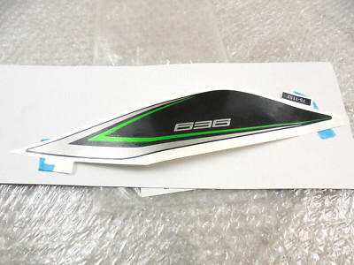 Kawasaki Ninja ZX6R Right Rear Tail Cover Decal Graphic Sticker