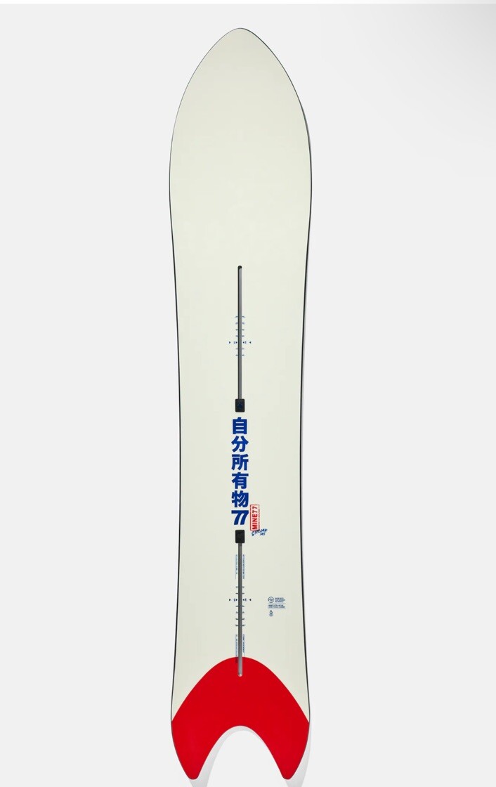 Burton snowboard Mine 77 165 NEW 2025 Stellar Camber | eBay
