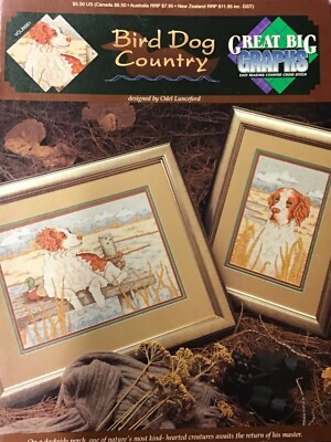 Vogel Hund Land Kreuzstich Karte - 2 Designs von Odel Lunceford 