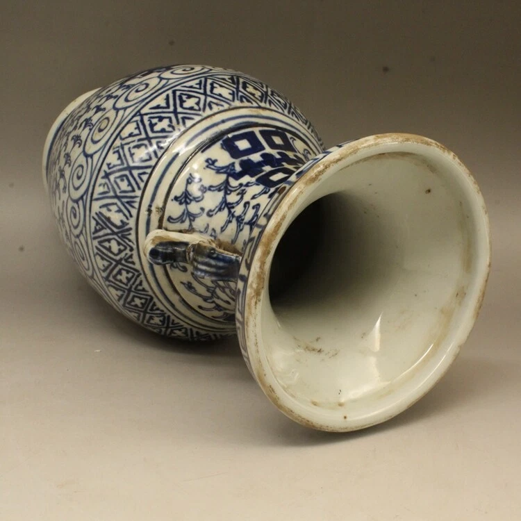 10.6"CollectChina Blue and White Porcelain Double Happiness Dragon Ear Vase Pair - Image 4 of 4