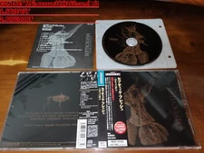 Septicflesh / Communion JAPAN+1 MICP-10783 I