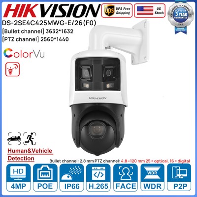 Hikvision TandemVu 6+4MP 25X Colorful IR Panoramic Bullet PTZ Speed Dome Camera