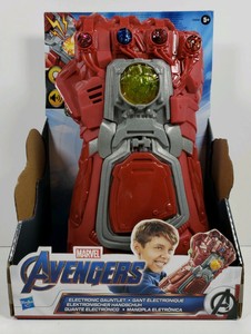 endgame electronic gauntlet