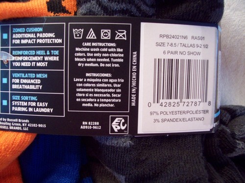Russell Performance Boy's Active Socks M/M 9-2 1/2 (6) - Picture 3 of 5