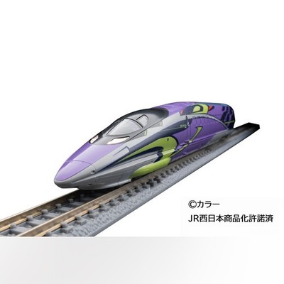 Tomix FMC-03 -  First Car Museum J.R. Series 500-7000 Sanyo Shinkansen - Spur N