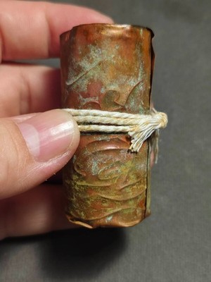 Takrut Thai Amulett Schutz Reichtum Kraft Schwarz Massiv Bambus Wat Lak Muang...