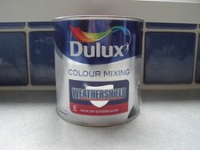 DULUX WEATHERSHIELD - INDIAN IVY QUICK DRY EXTERIOR GLOSS - 1 LITRE TIN
