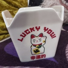 Mad Engine Lucky You Cat Chinese Take Out Decor Sculpture New Without Box