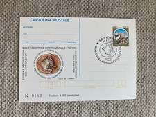 TORINO ARCHEOLOGIA cartolina postale IPZS  a tir. limitata