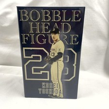 Orix Buffaloes Kosei Yoshida Bobblehead Figure [jgg]