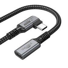 USB C Extension Cable 6.6ft, 3.2 Gen 2 Extender Cord Fast 6.6FT, Grey