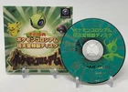 GameCube Pokemon Colosseum Celebi Expansion Bonus Disc Japanese Nintendo Japan