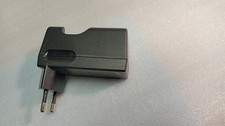 Sony BC-7DY Ni-Cd battery charger for Walkman