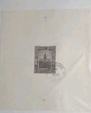 Belgium Sc B178 Purple Brown 1936  Philatelic Expo Souvenir Sheet