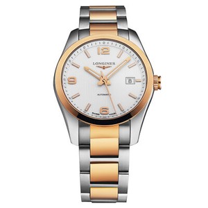 タ*カ様 longines qwr タ*カ様 longines qwr タ*カ様 longines qwr Longines Qwr Watch | eBay