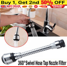 360° Flexible Swivel Hose Water Tap Sink Faucet Filter Extension Nozzle Sprayer