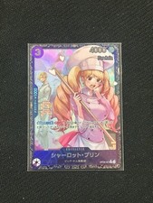 One Piece Card Game JP Charlotte Pudding OP08-067 Flagship TOP 8 PRIZE For Asia