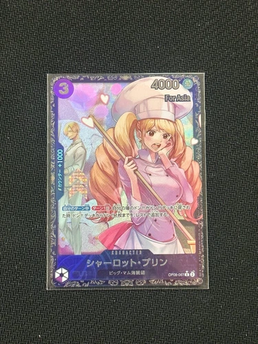One Piece Card Game JP Charlotte Pudding OP08-067 Flagship TOP 8 PRIZE For Asia