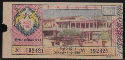 Vietnam Dong Nai Province 50 Xu Lottery 11. 2. 1980