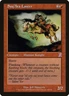 Suq'Ata Lancer Foil (069) Time Spiral Timeshifted TSB MTG Magic